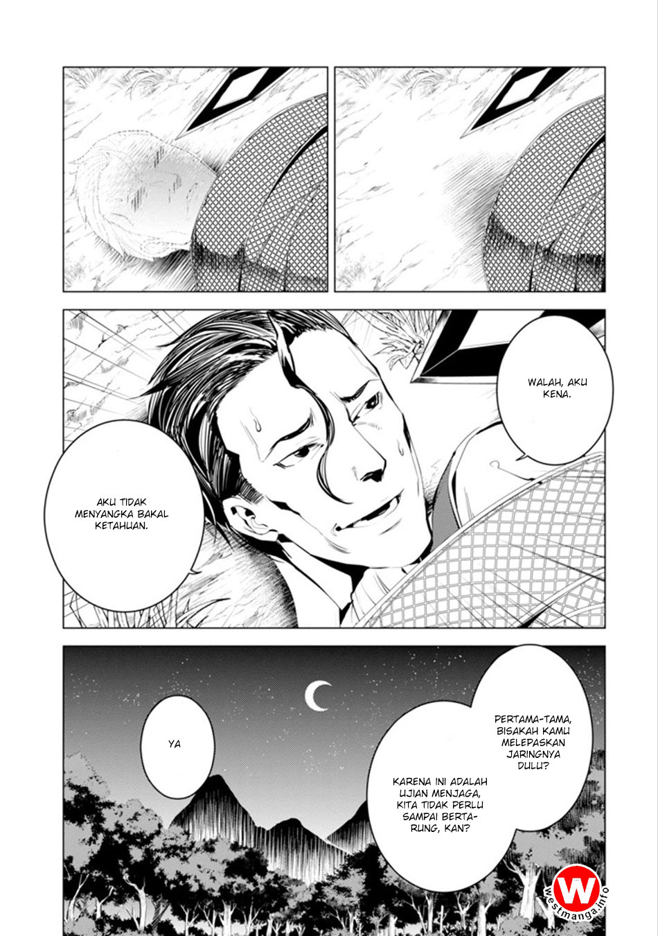 tensei-kenja-no-isekai-raifu-daini-no-shokugyo-wo-ete-sekai-saikyou-ni-narimashita - Chapter: 4.1