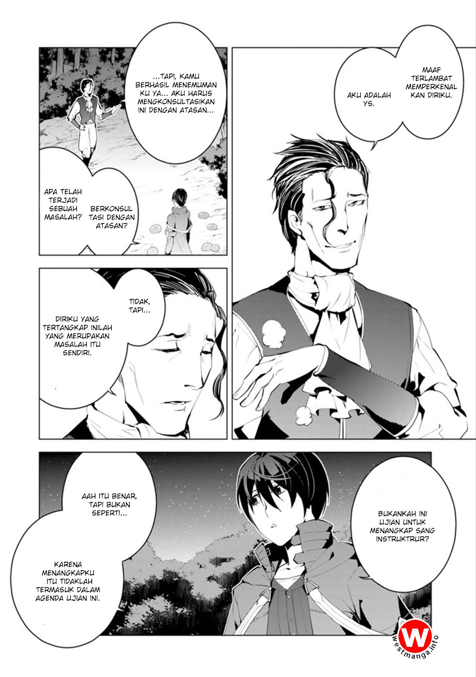 tensei-kenja-no-isekai-raifu-daini-no-shokugyo-wo-ete-sekai-saikyou-ni-narimashita - Chapter: 4.1
