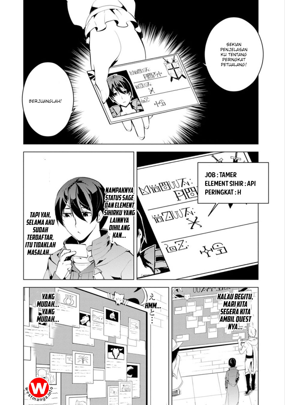tensei-kenja-no-isekai-raifu-daini-no-shokugyo-wo-ete-sekai-saikyou-ni-narimashita - Chapter: 4.1
