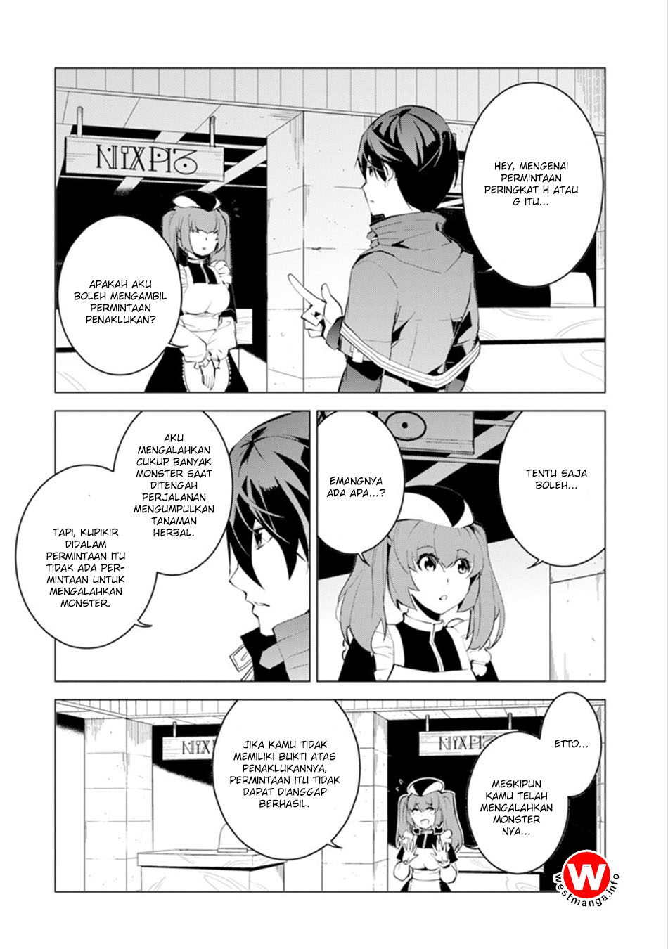 tensei-kenja-no-isekai-raifu-daini-no-shokugyo-wo-ete-sekai-saikyou-ni-narimashita - Chapter: 4.1