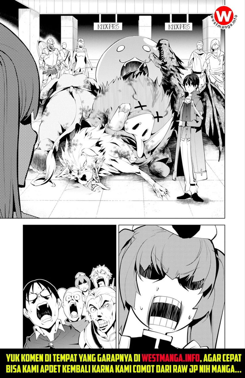 tensei-kenja-no-isekai-raifu-daini-no-shokugyo-wo-ete-sekai-saikyou-ni-narimashita - Chapter: 4.1