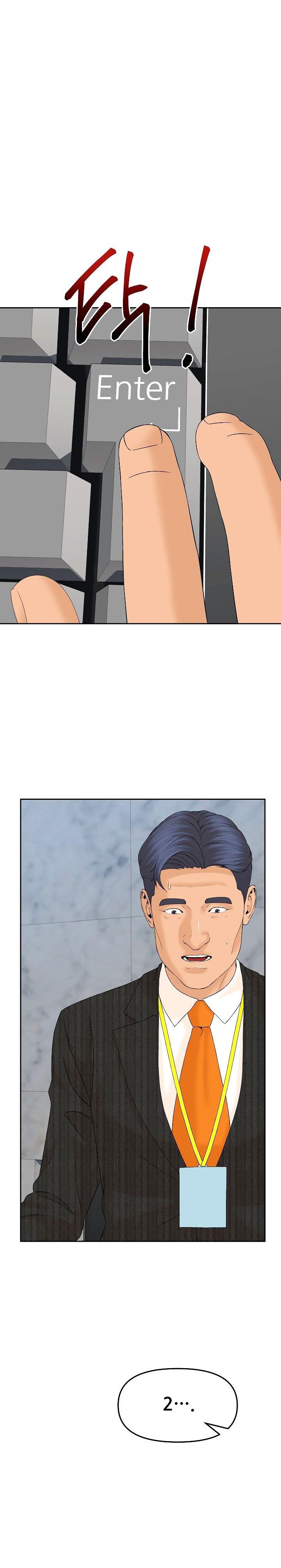 from-the-grave-and-back - Chapter: 138