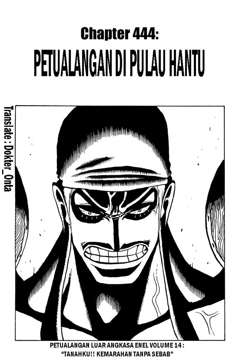 one-piece-id - Chapter: 444