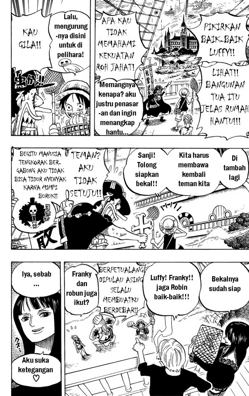 one-piece-id - Chapter: 444