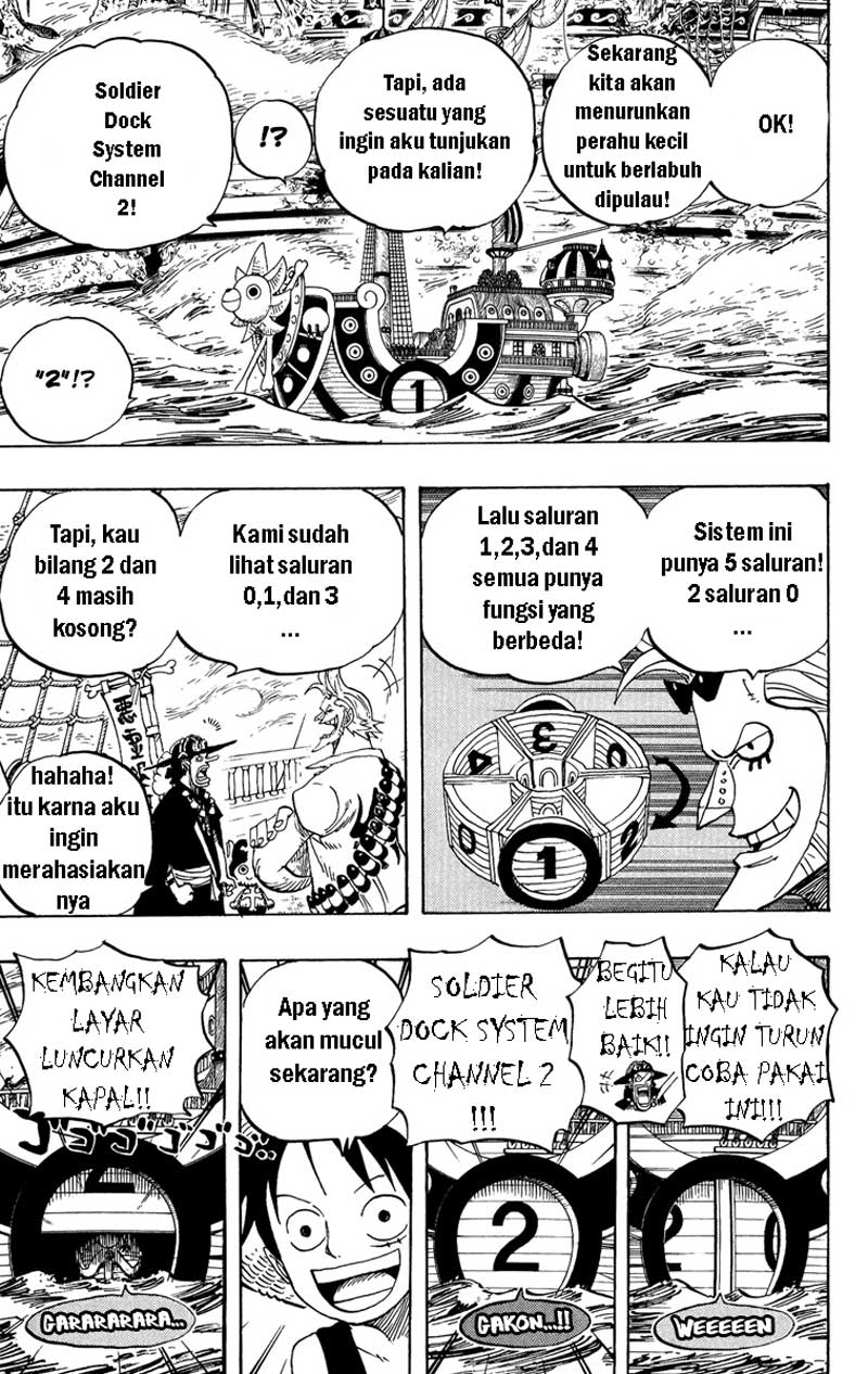 one-piece-id - Chapter: 444