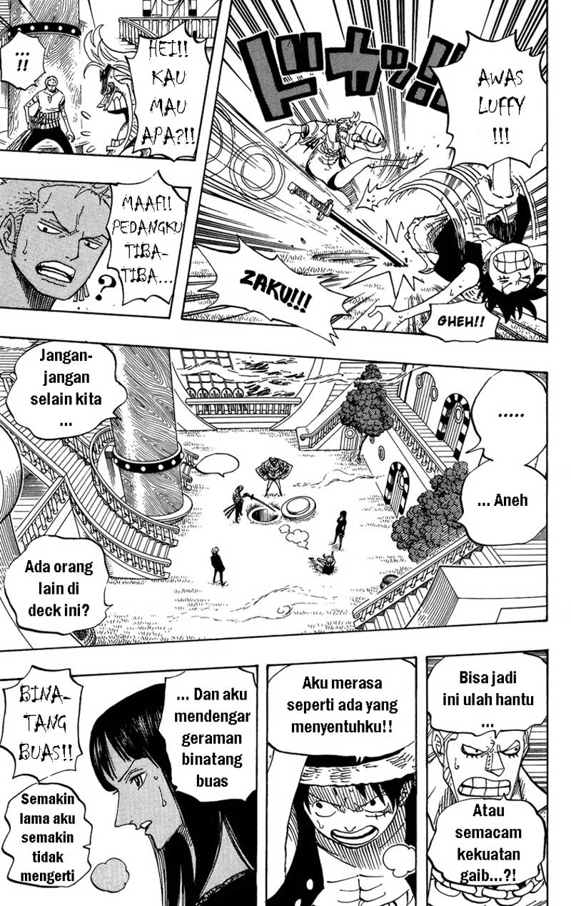 one-piece-id - Chapter: 444