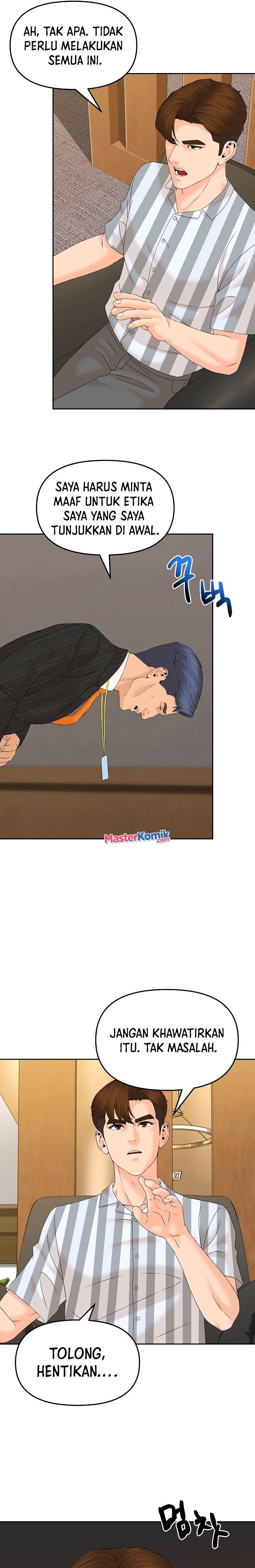 from-the-grave-and-back - Chapter: 138