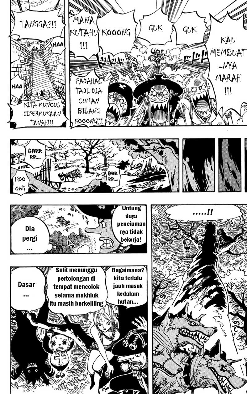 one-piece-id - Chapter: 444