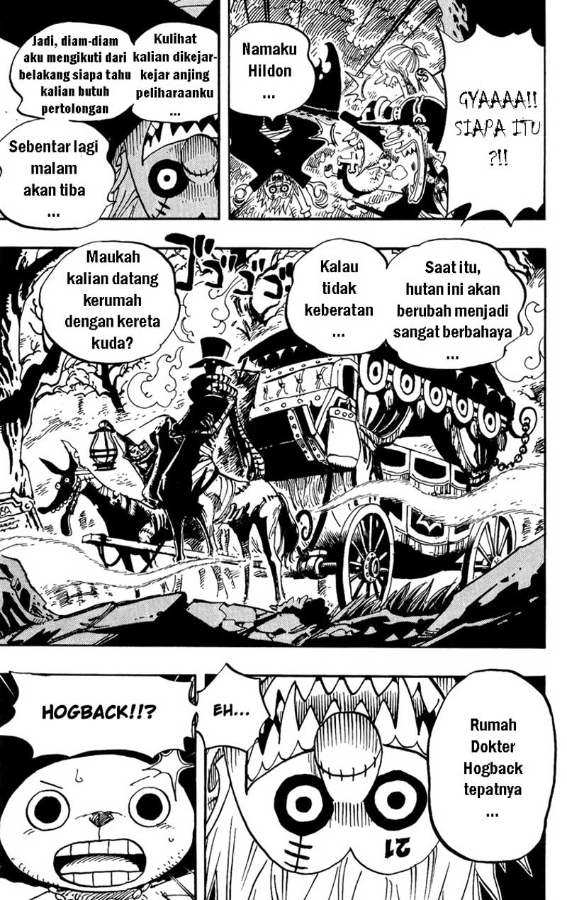 one-piece-id - Chapter: 444