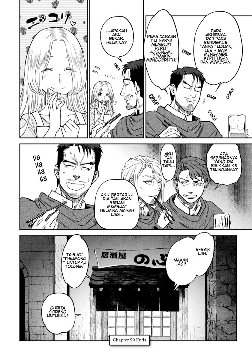 isekai-izakaya-nobu - Chapter: 29