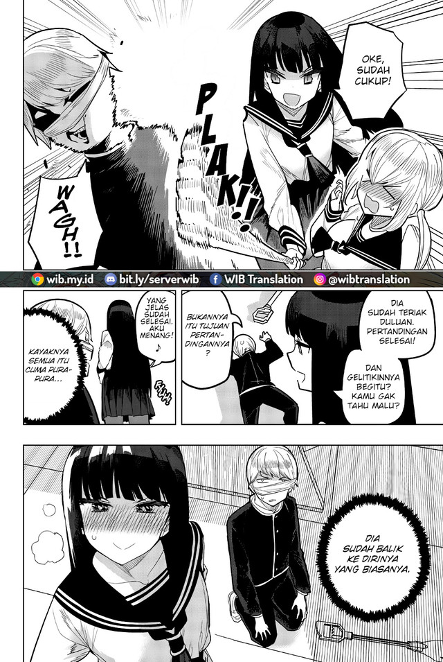 houkago-no-goumon-shoujo - Chapter: 93