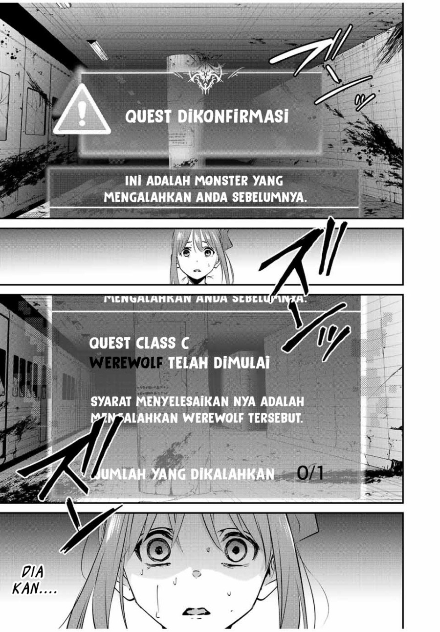 kono-sekai-ga-izure-horobu-koto-wo-ore-dake-ga-shitte-iru - Chapter: 24