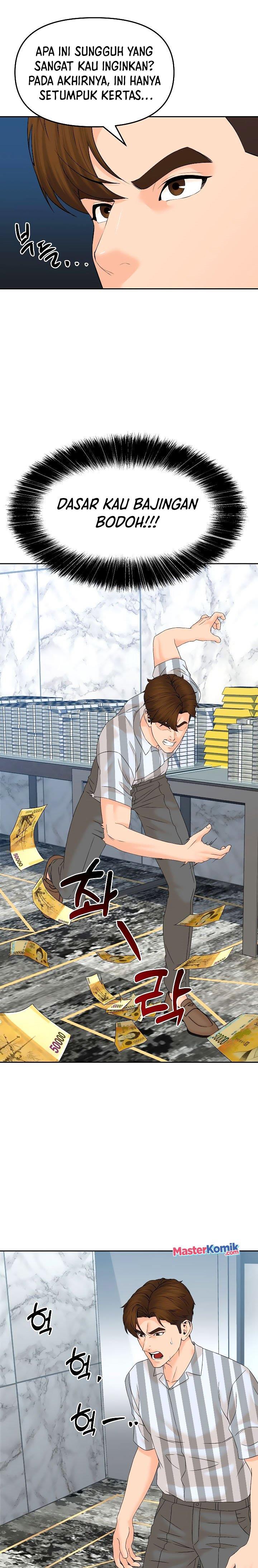 from-the-grave-and-back - Chapter: 138