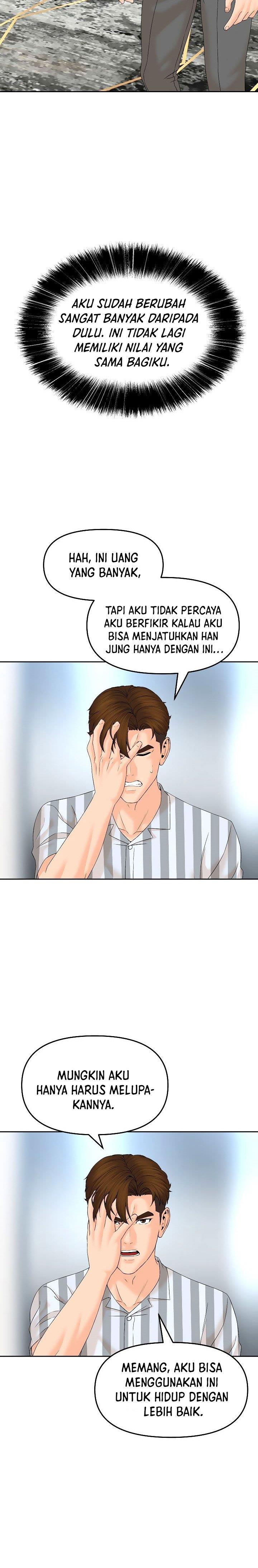 from-the-grave-and-back - Chapter: 138