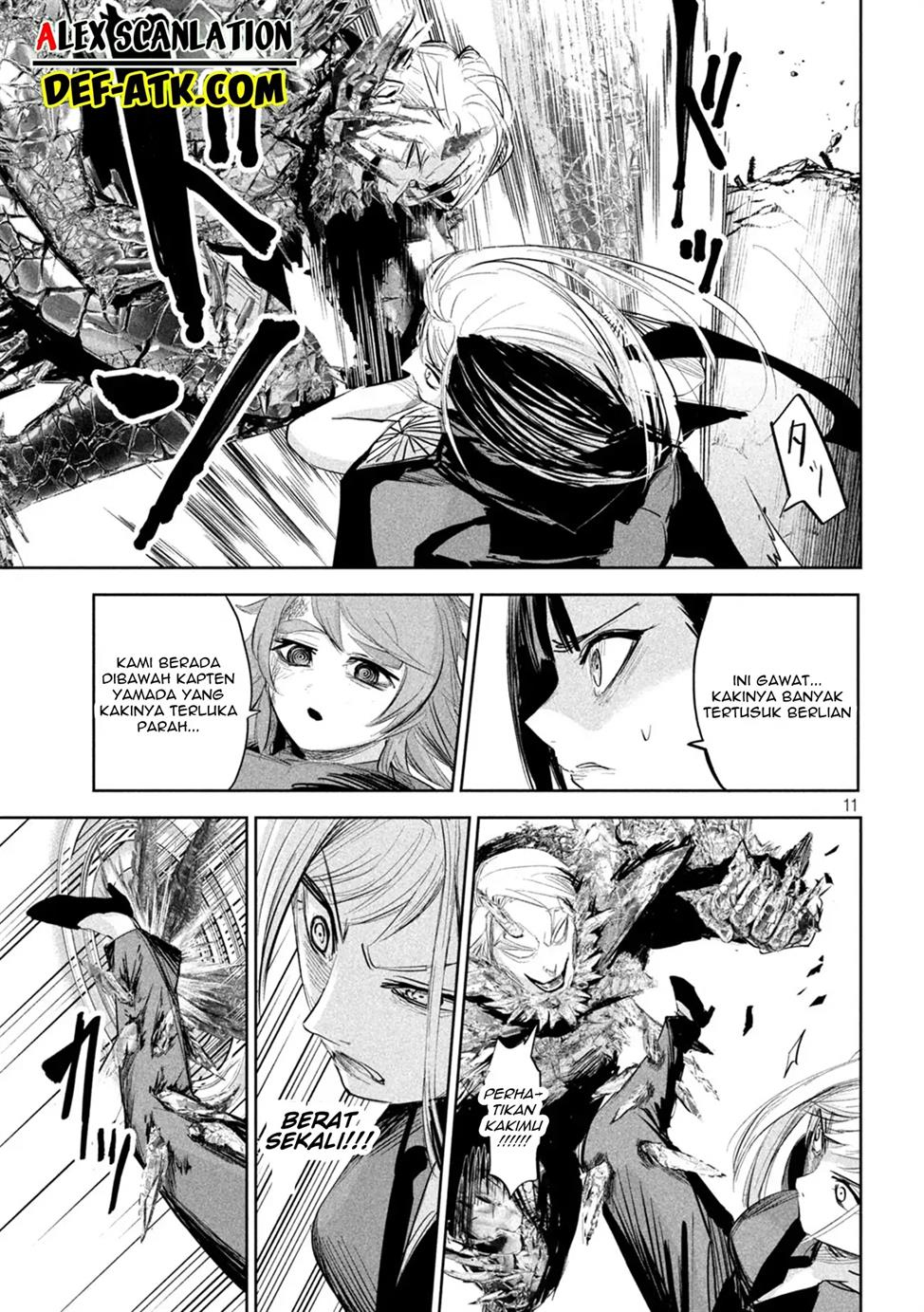 lili-men - Chapter: 28