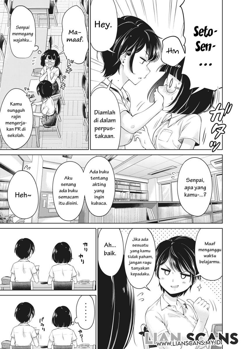 toshishita-no-senpai - Chapter: 4