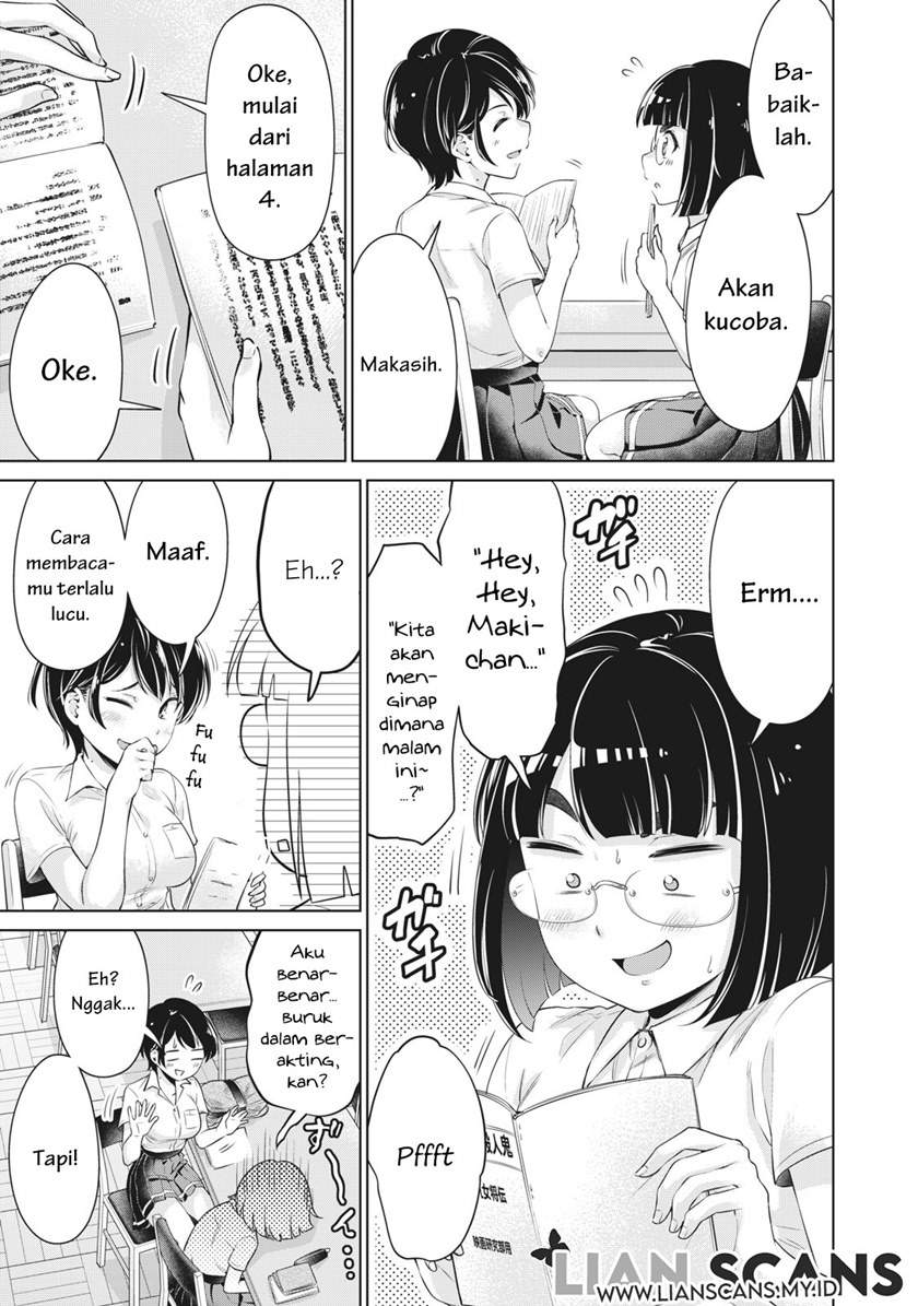 toshishita-no-senpai - Chapter: 4