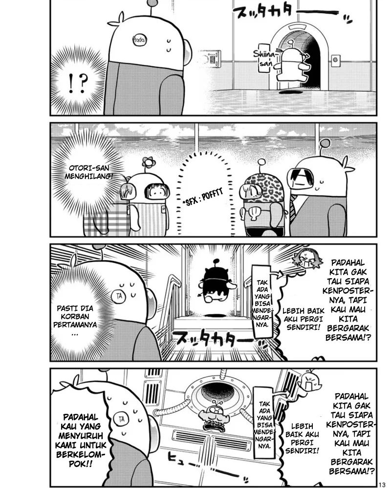 komi-san-wa-komyushou-desu - Chapter: 353