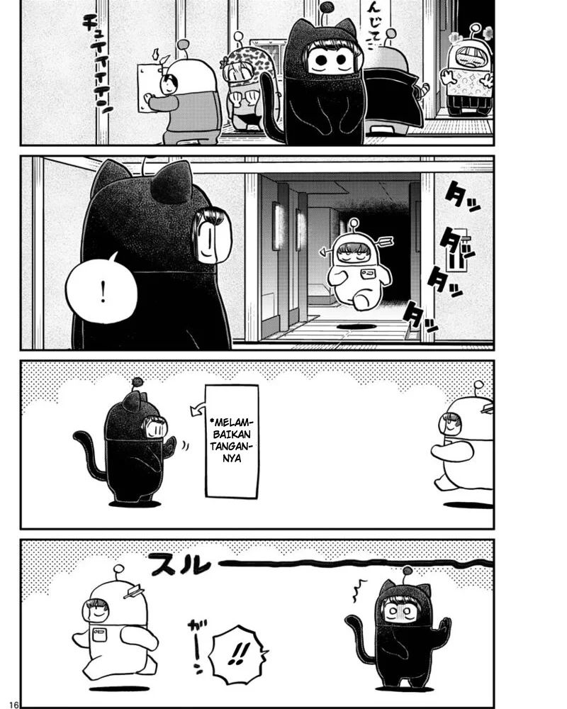 komi-san-wa-komyushou-desu - Chapter: 353