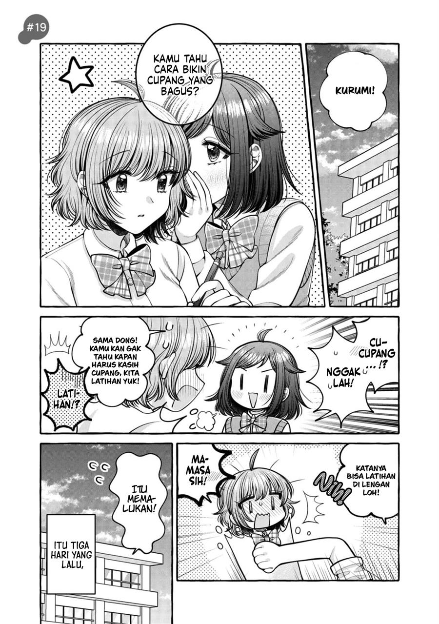 i-wanna-spoil-yoroizuka-san - Chapter: 19