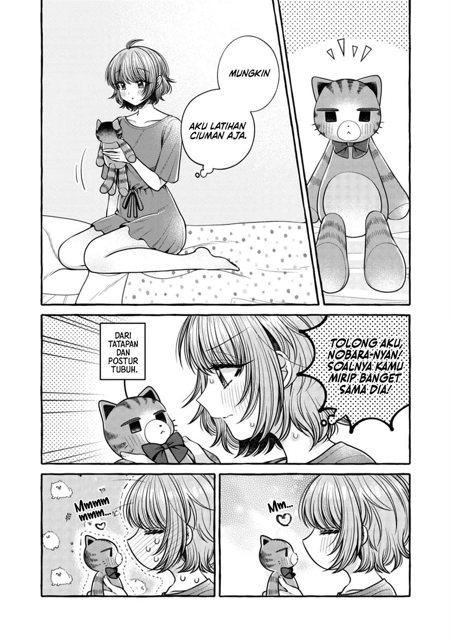 i-wanna-spoil-yoroizuka-san - Chapter: 19