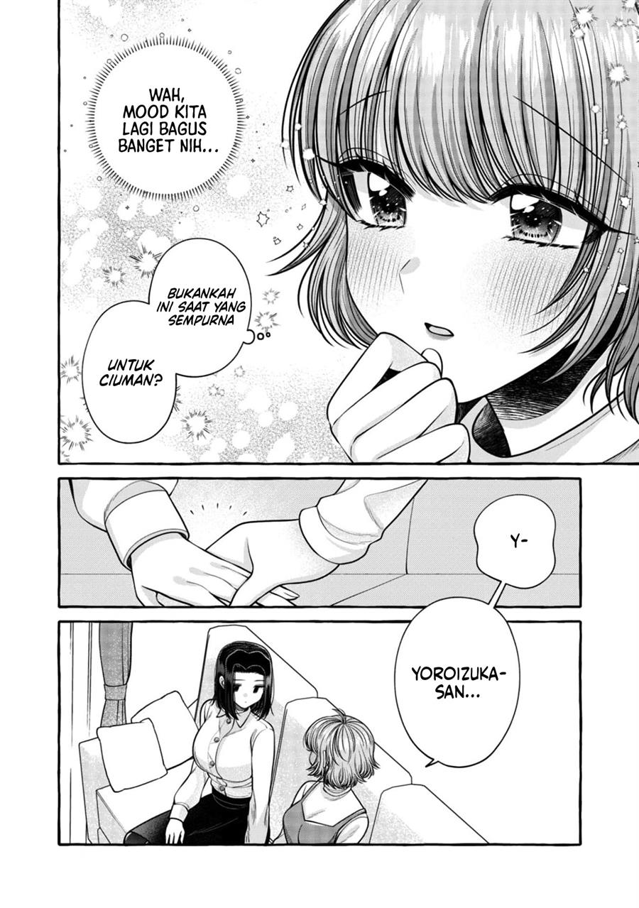 i-wanna-spoil-yoroizuka-san - Chapter: 19