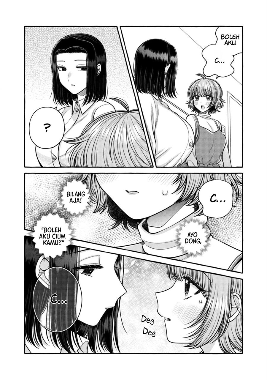 i-wanna-spoil-yoroizuka-san - Chapter: 19