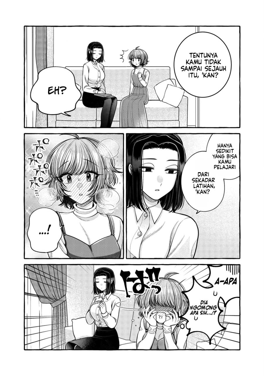 i-wanna-spoil-yoroizuka-san - Chapter: 19