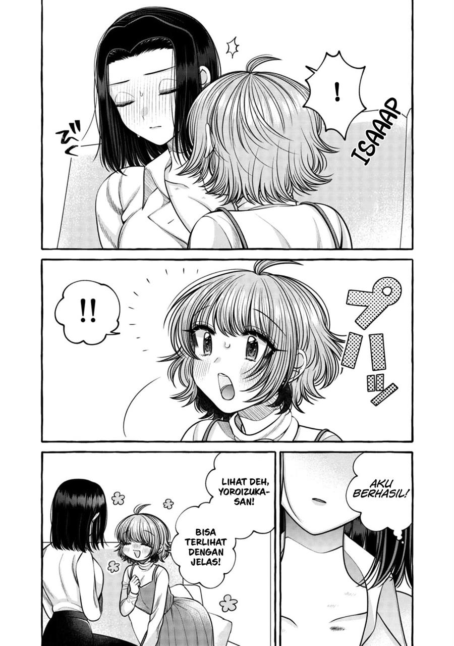 i-wanna-spoil-yoroizuka-san - Chapter: 19