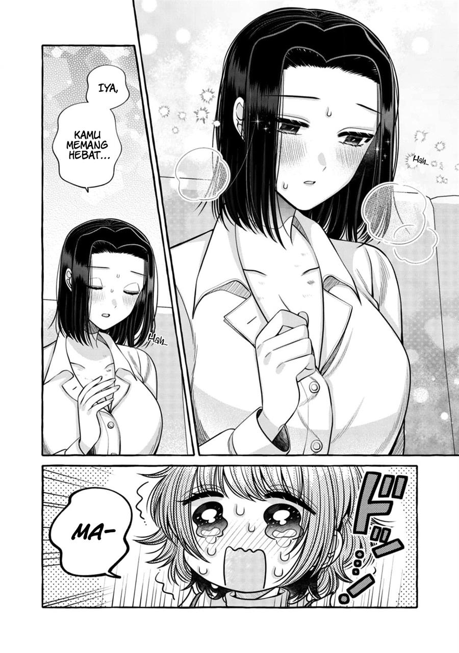 i-wanna-spoil-yoroizuka-san - Chapter: 19