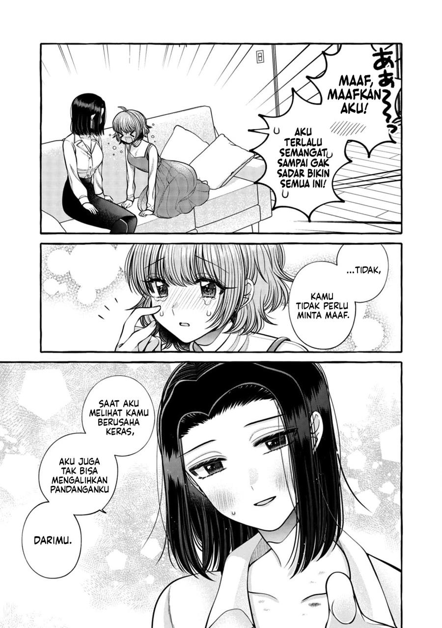 i-wanna-spoil-yoroizuka-san - Chapter: 19