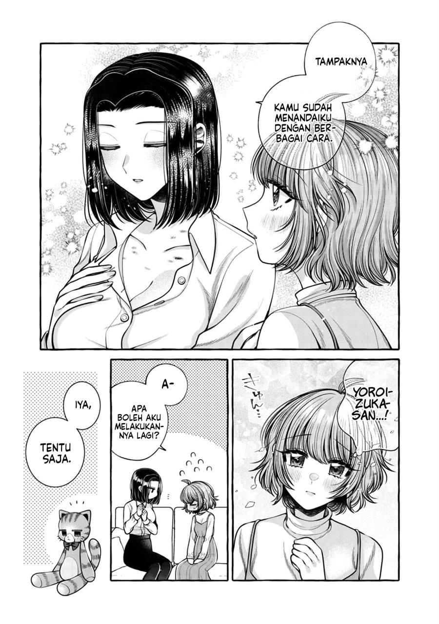 i-wanna-spoil-yoroizuka-san - Chapter: 19