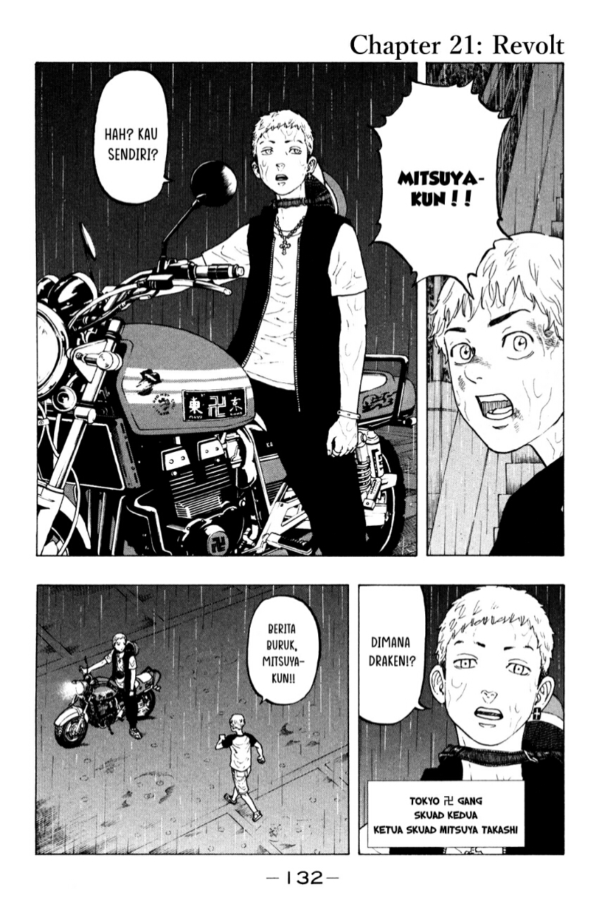 tokyo-revengers - Chapter: 21