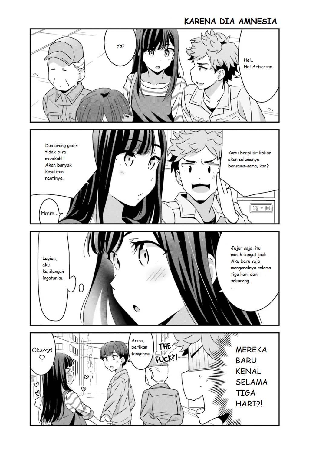 akarui-kioku-soushitsu - Chapter: 2