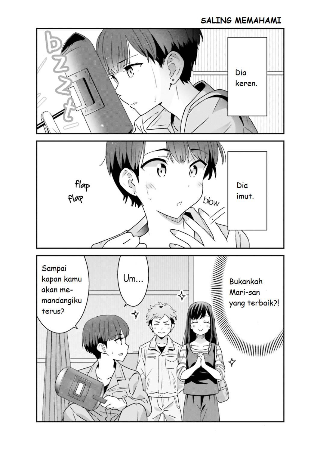 akarui-kioku-soushitsu - Chapter: 2