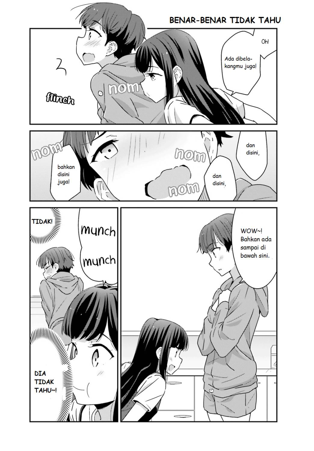 akarui-kioku-soushitsu - Chapter: 2