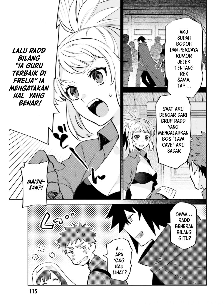 shujinkou-janai - Chapter: 14