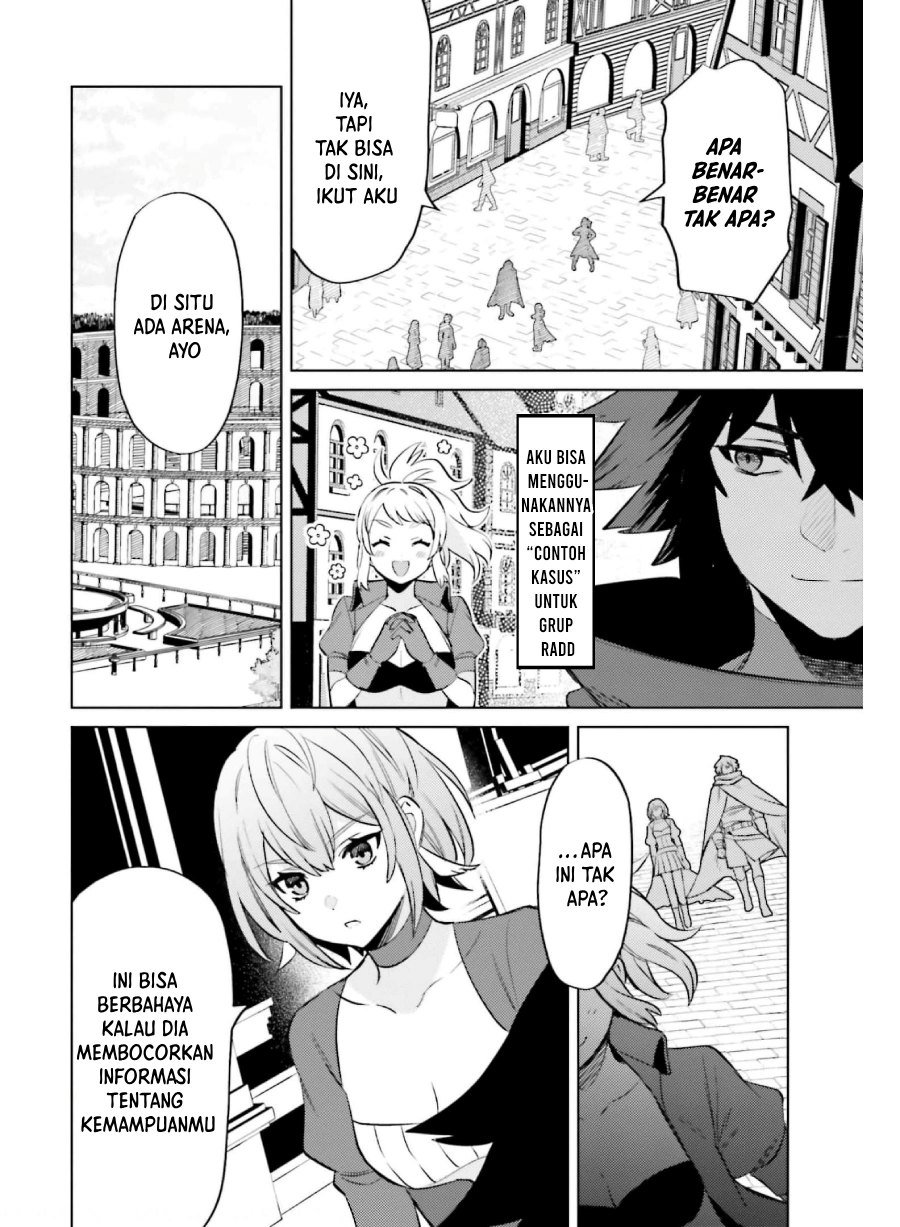 shujinkou-janai - Chapter: 14