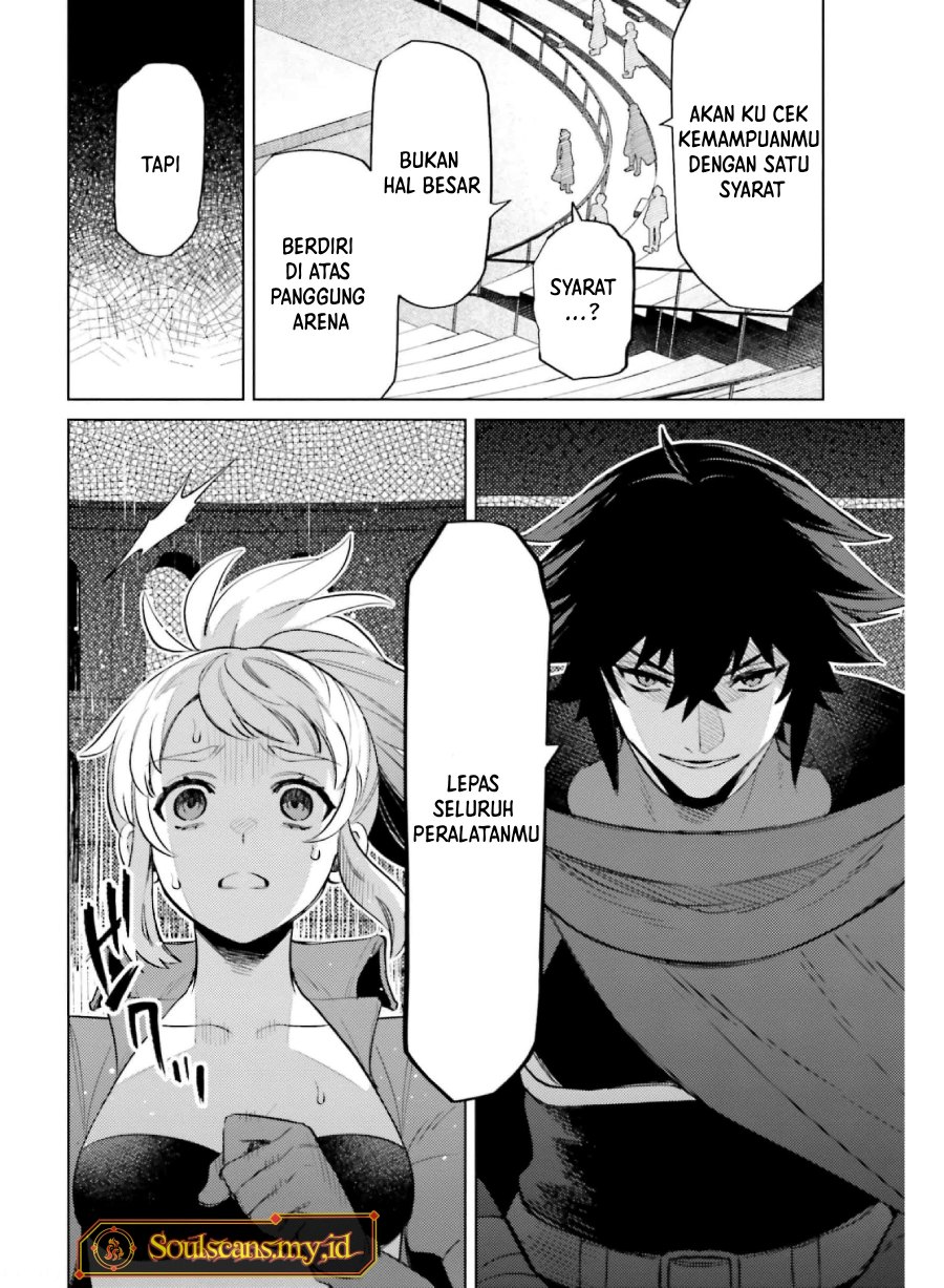 shujinkou-janai - Chapter: 14