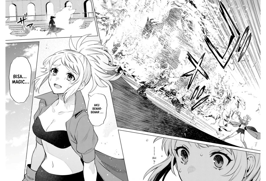 shujinkou-janai - Chapter: 14