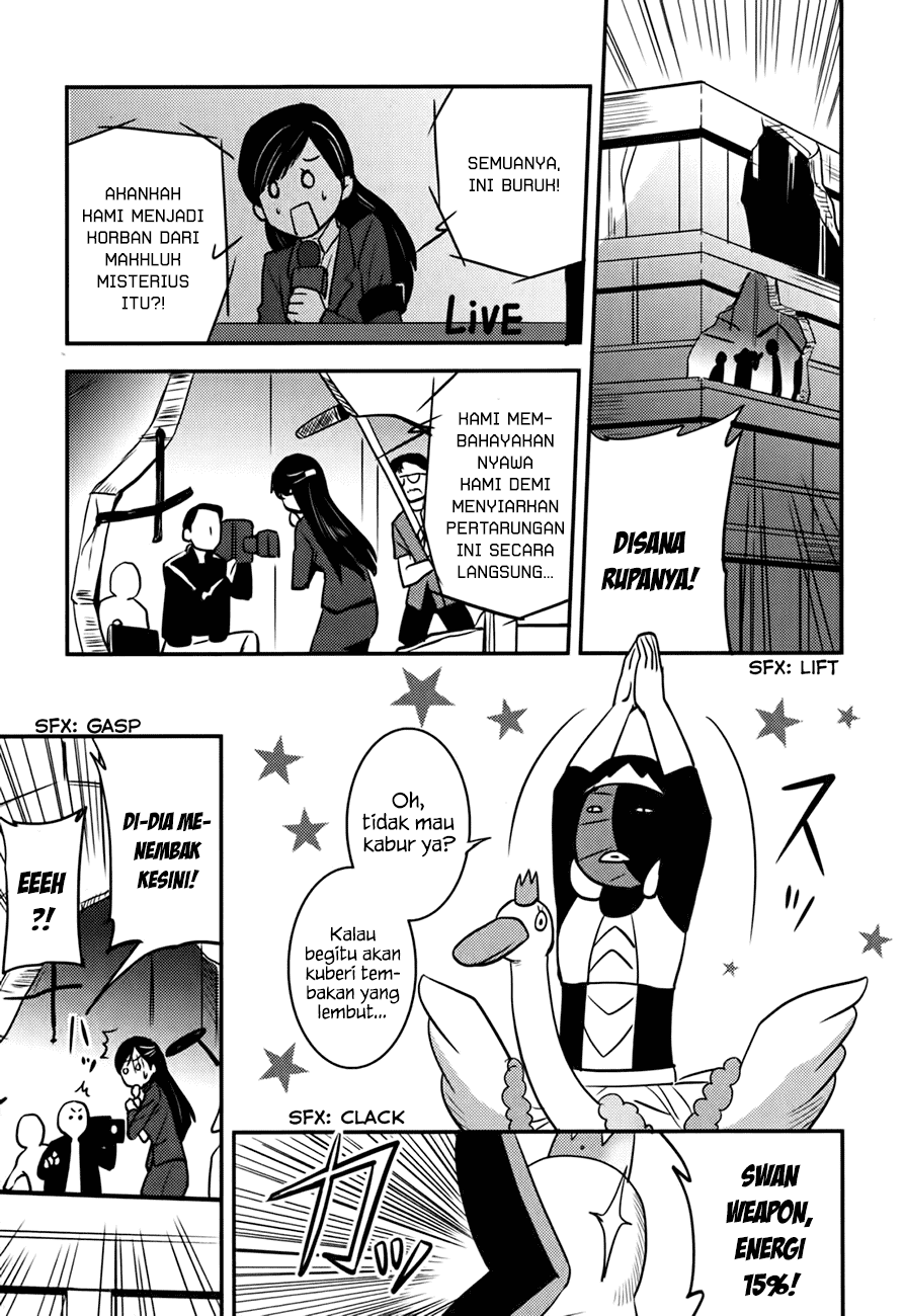 baito-saki-wa-aku-no-soshiki - Chapter: 12