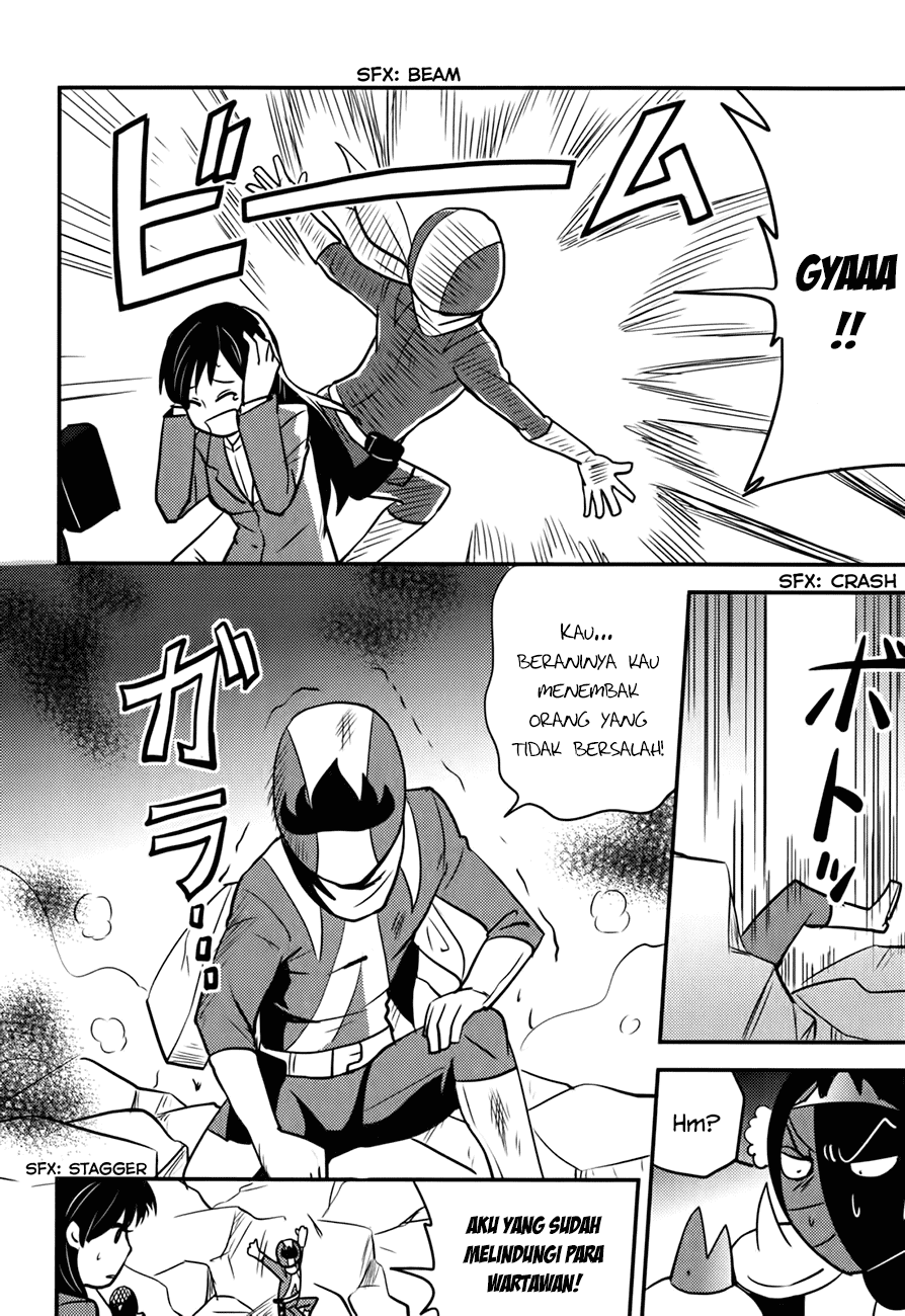 baito-saki-wa-aku-no-soshiki - Chapter: 12