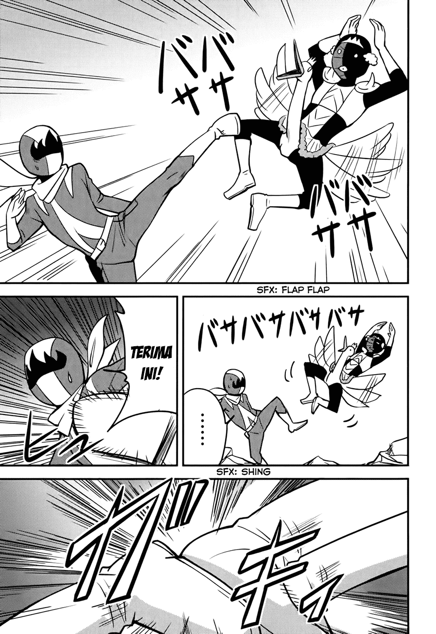 baito-saki-wa-aku-no-soshiki - Chapter: 12