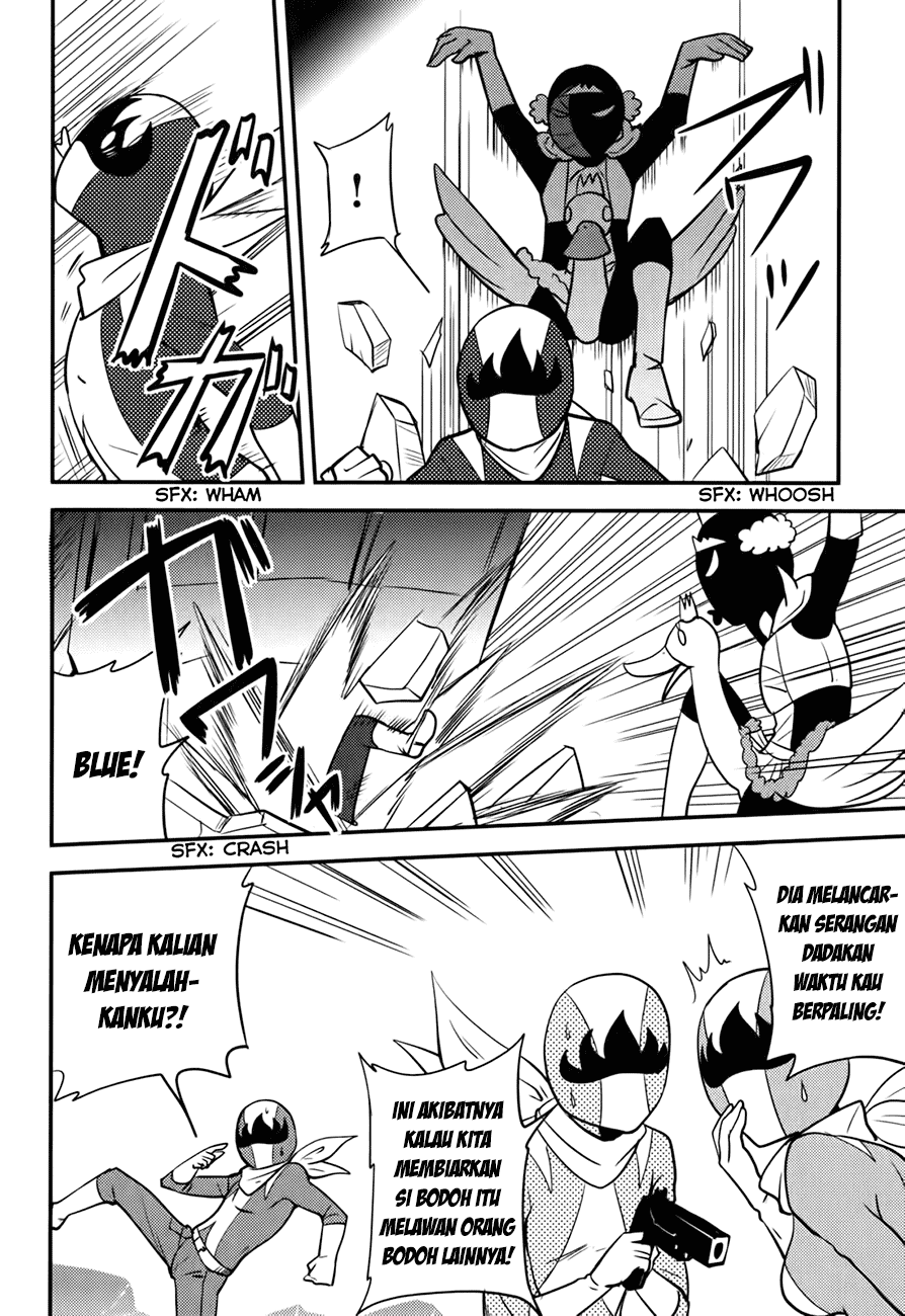 baito-saki-wa-aku-no-soshiki - Chapter: 12