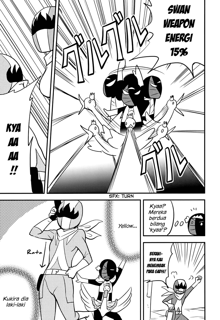 baito-saki-wa-aku-no-soshiki - Chapter: 12