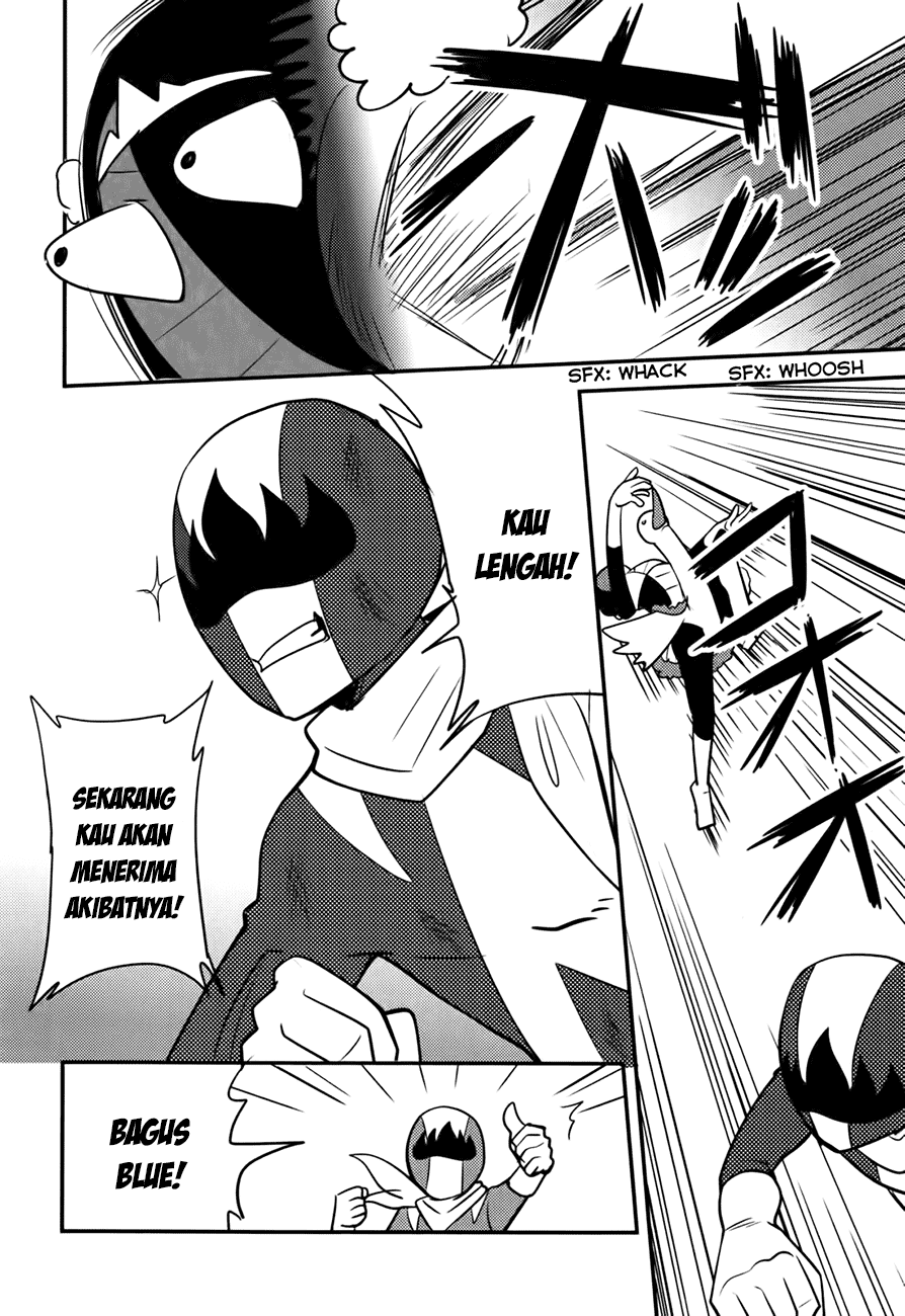 baito-saki-wa-aku-no-soshiki - Chapter: 12