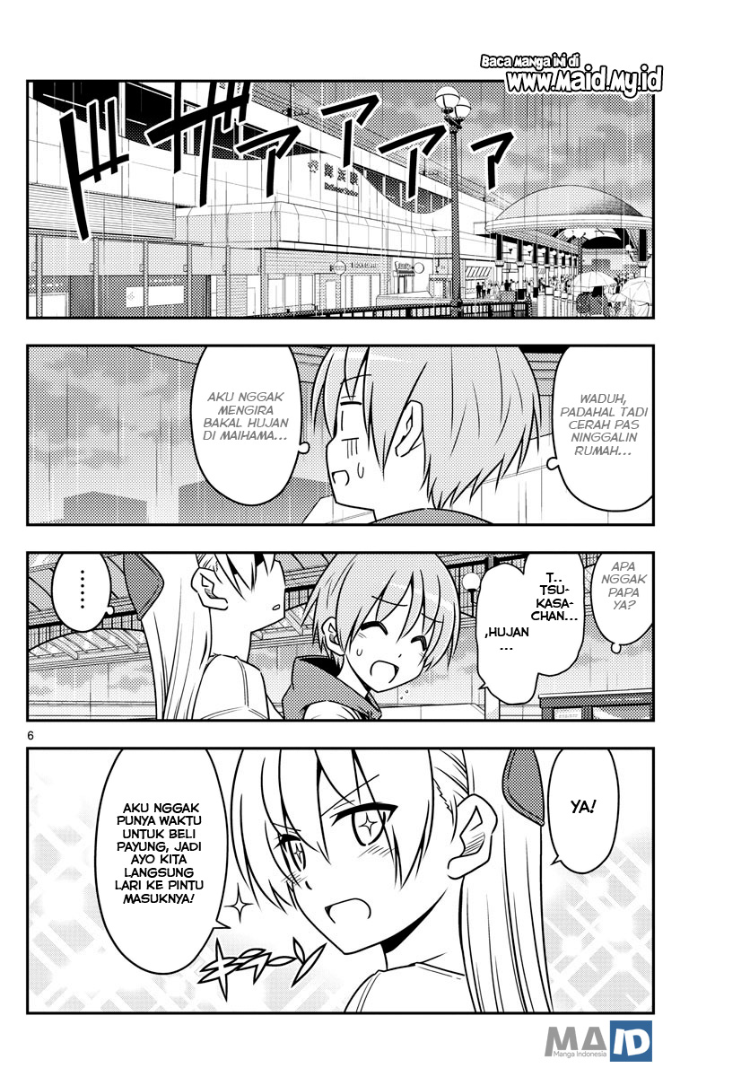 tonikaku-kawaii-indo - Chapter: 55