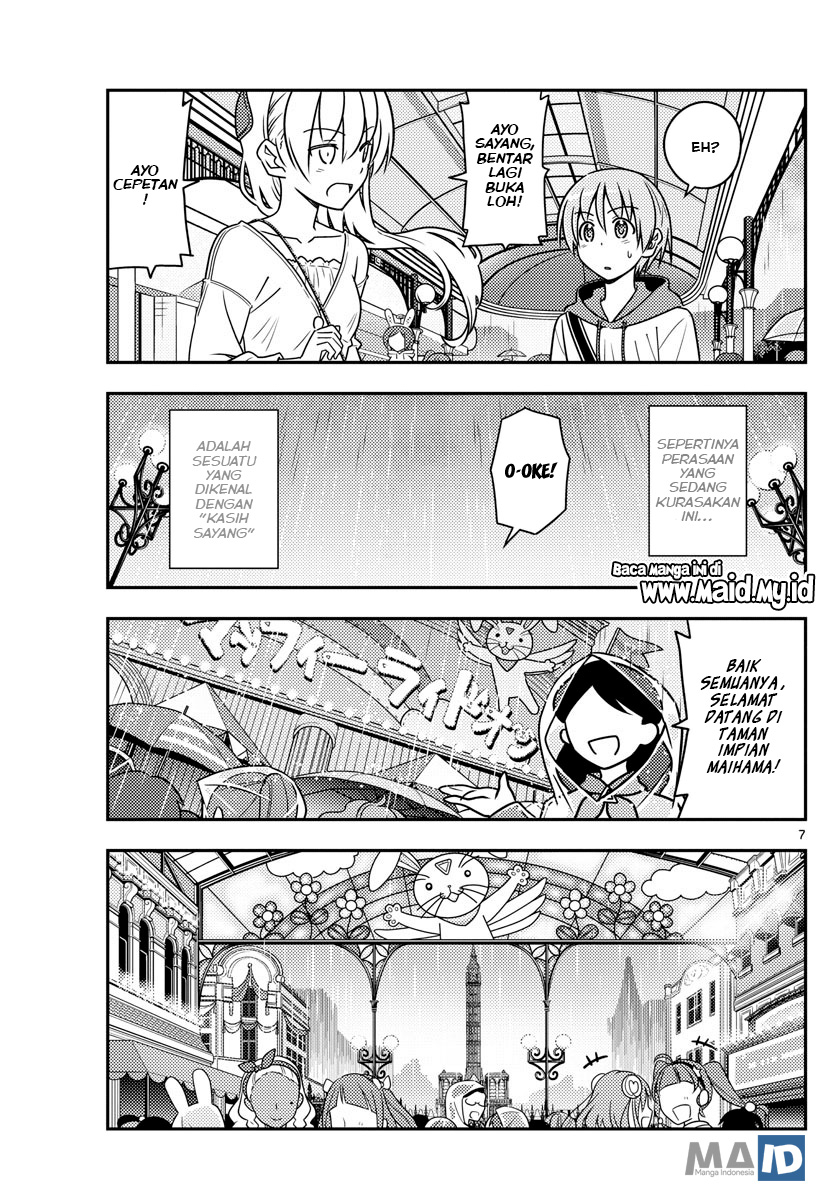 tonikaku-kawaii-indo - Chapter: 55