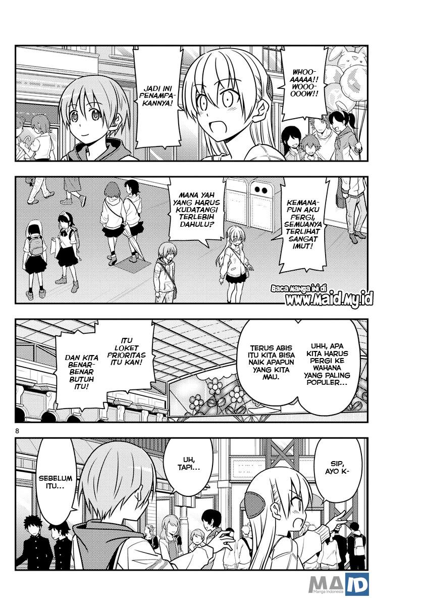 tonikaku-kawaii-indo - Chapter: 55