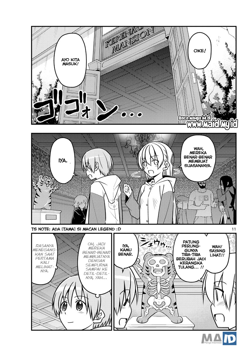 tonikaku-kawaii-indo - Chapter: 55